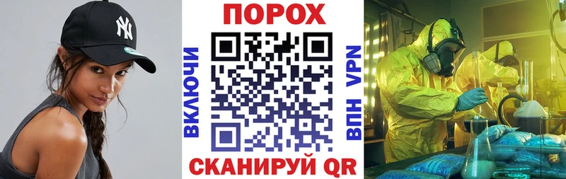 Amphetamine 97%  Новая Ладога 