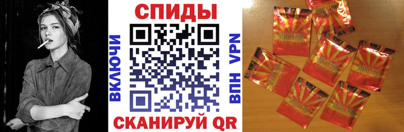 закладки  Новая Ладога  Бутират Butirat 