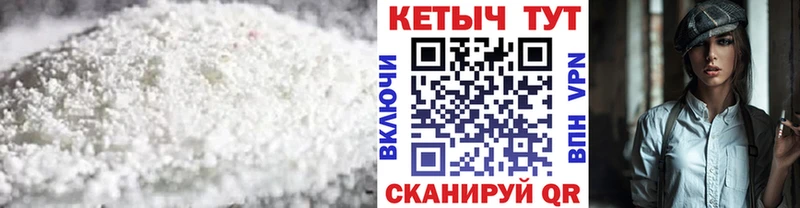 как найти закладки  Новая Ладога  КЕТАМИН VHQ 