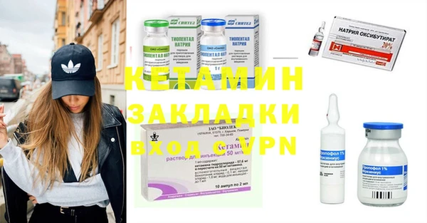 2c-b Алексин