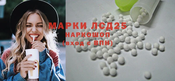 марки nbome Алзамай