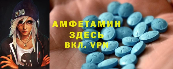 2c-b Алексин