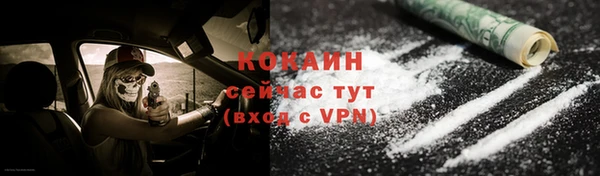хмурый Приозерск