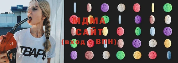 марки nbome Алзамай