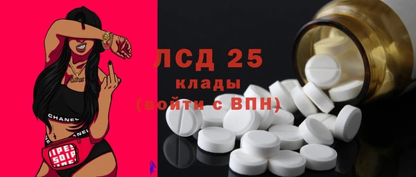 марихуана Алексеевка