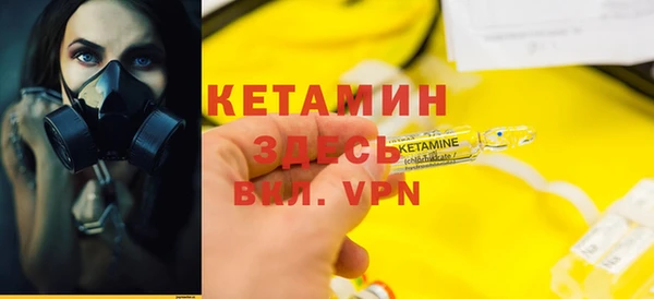 2c-b Алексин