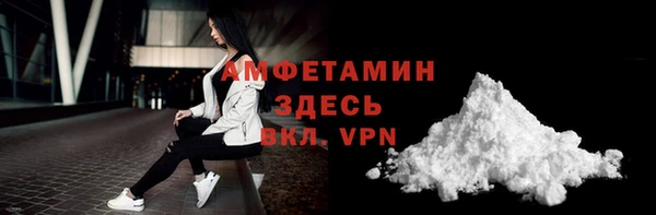 марки nbome Алзамай