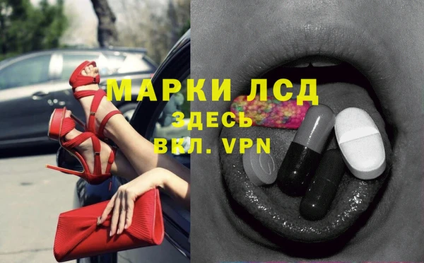 марихуана Алексеевка