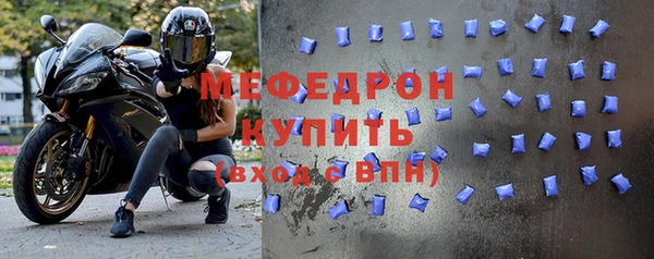 хмурый Приозерск