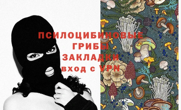 марки nbome Алзамай