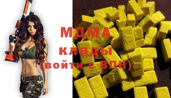 марки nbome Алзамай