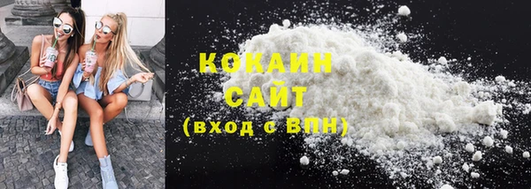 синтетический гашиш Пролетарск