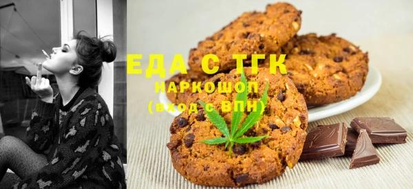 марки nbome Алзамай