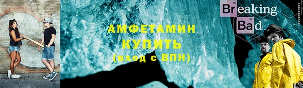 2c-b Алексин