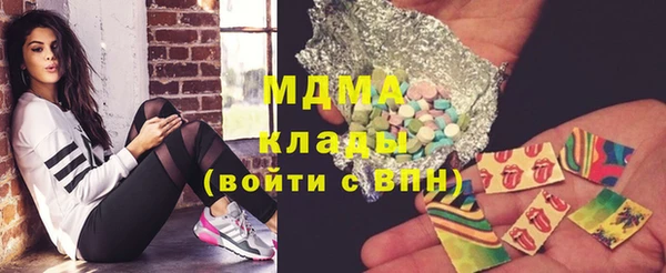 марихуана Алексеевка