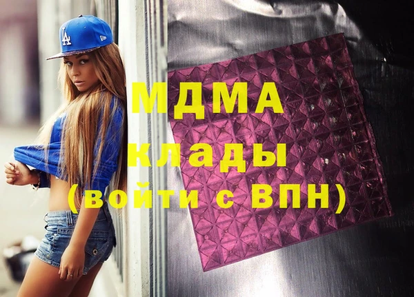 2c-b Алексин