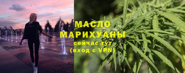 2c-b Алексин