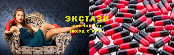 марихуана Алексеевка