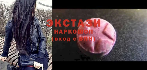 2c-b Алексин