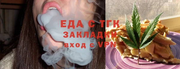 2c-b Алексин