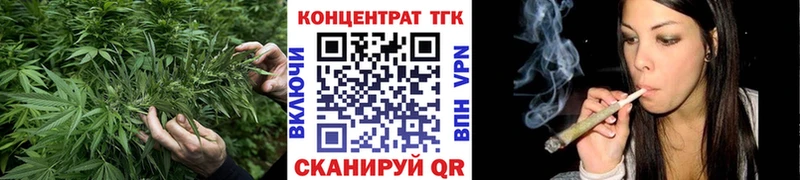 Дистиллят ТГК жижа  Новая Ладога 